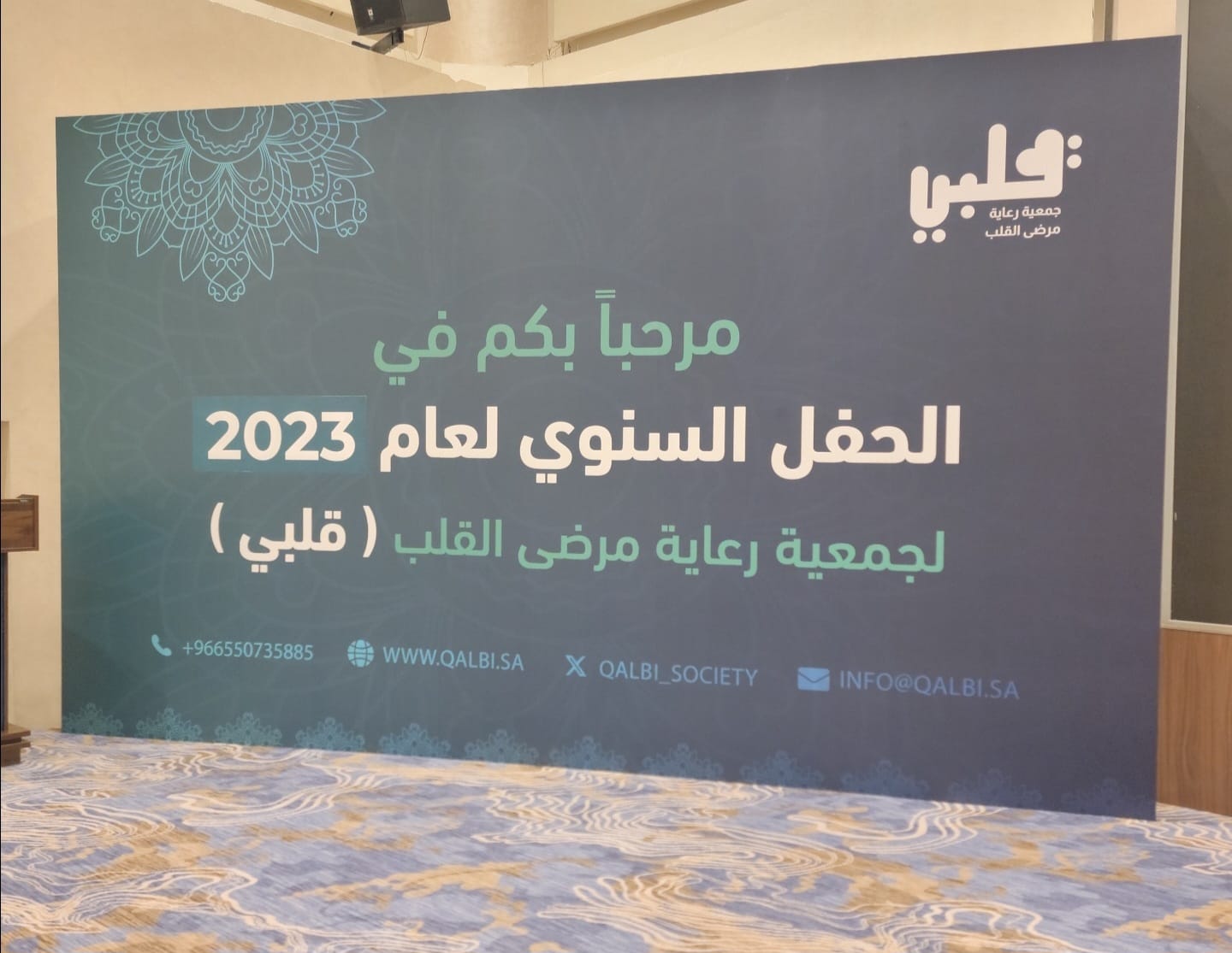 الطباعة الرقمية والبنرات والأوفست