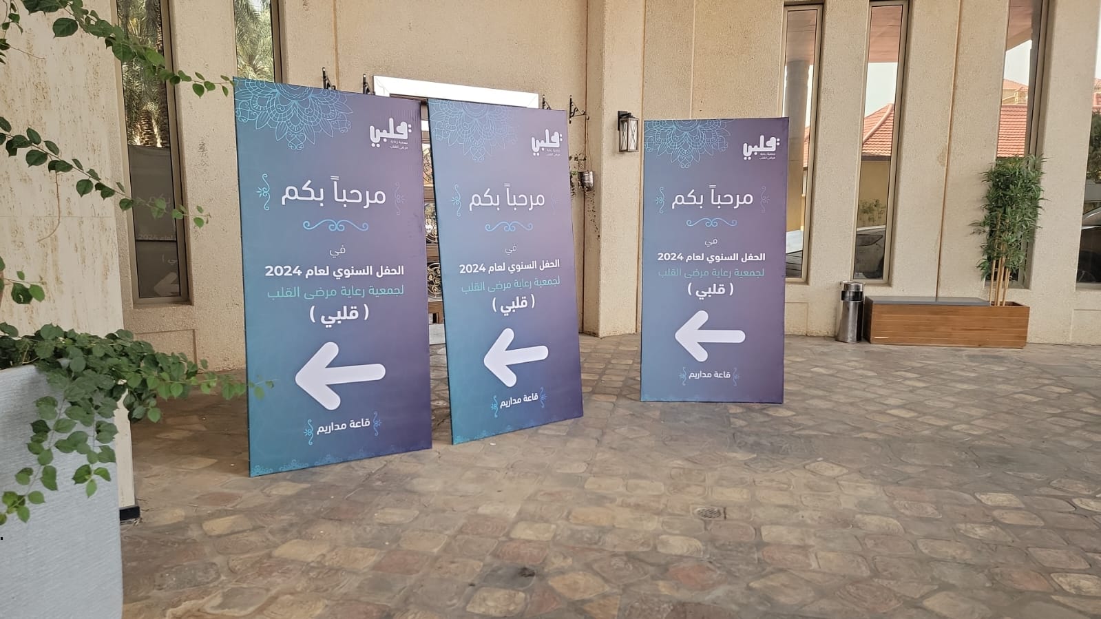 تصنيع وتركيب اللوحات الإعلانية والكلادينج